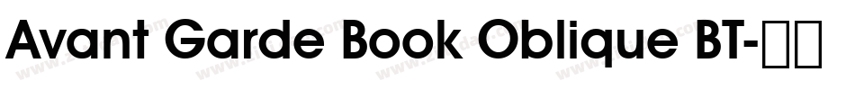 Avant Garde Book Oblique BT字体转换